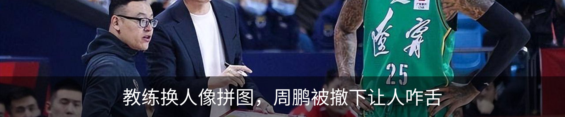 新闻中心