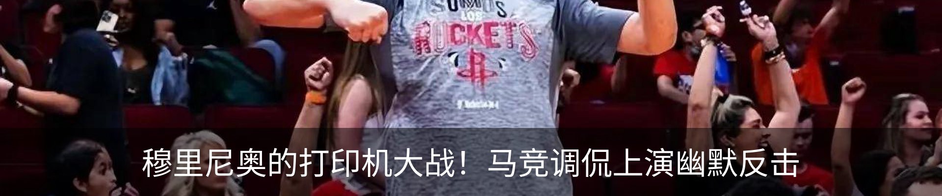 新闻中心