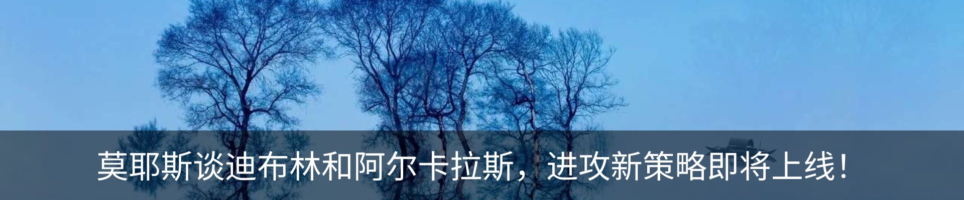 新闻中心