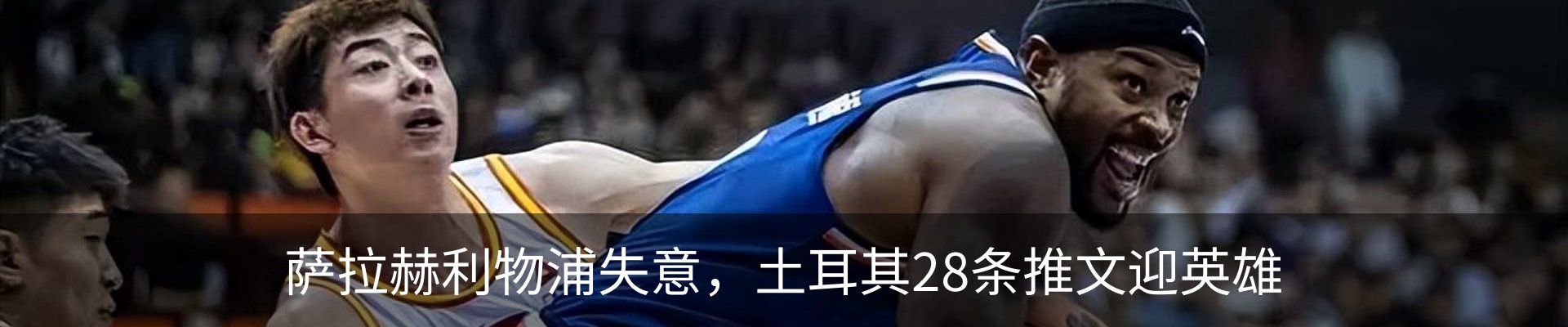 新闻中心