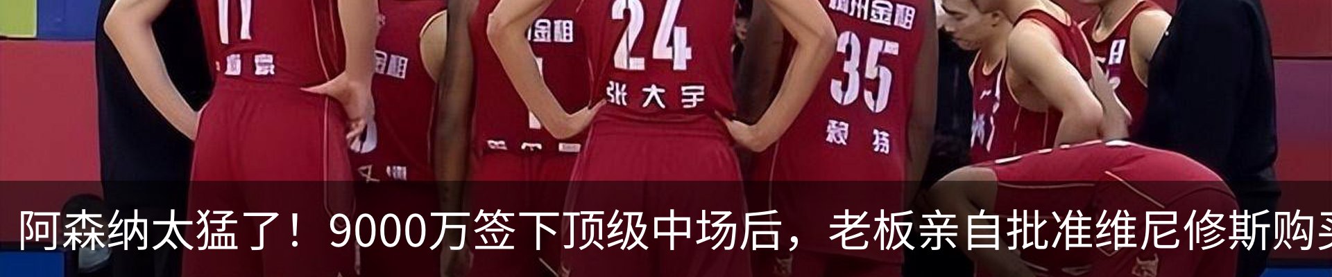 新闻中心